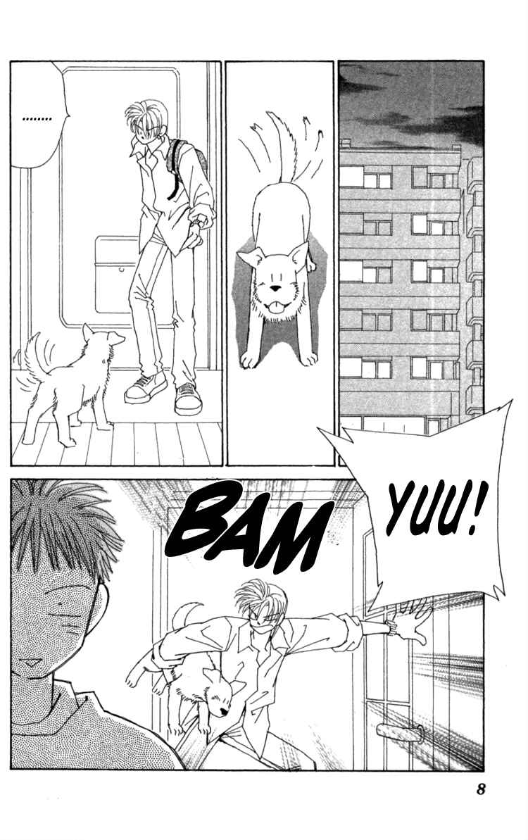 Page 10 Chapter 37 Kirai