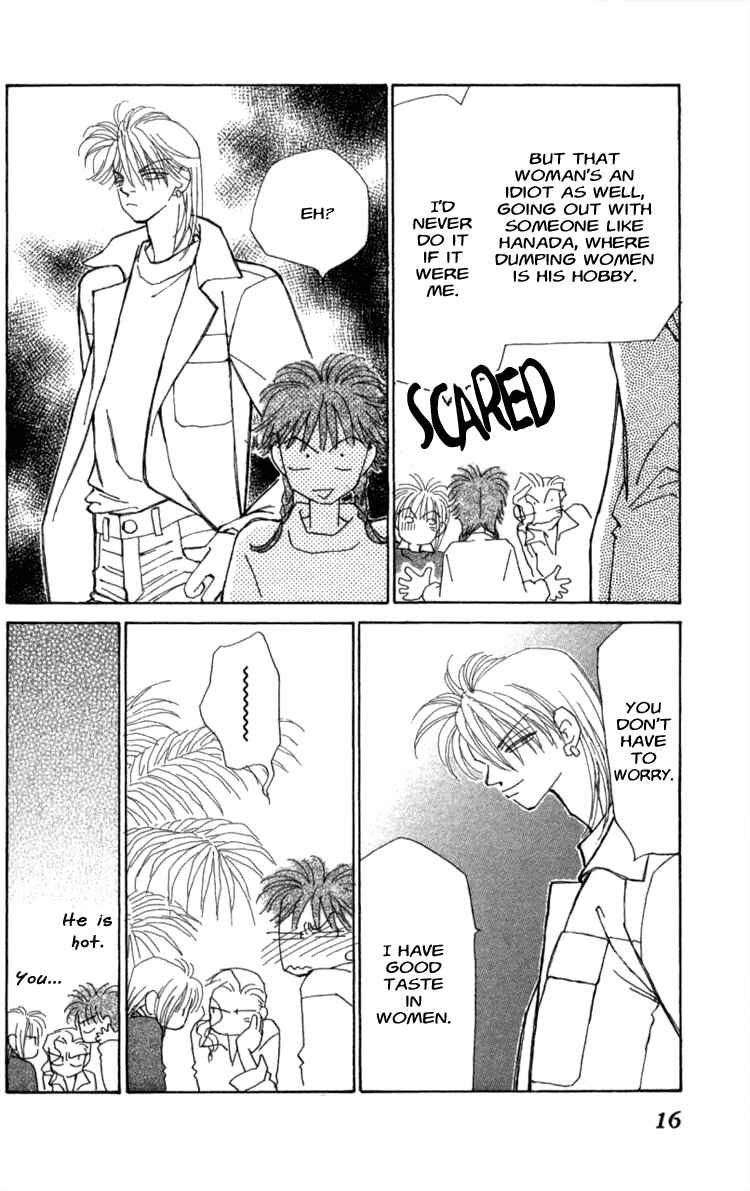 Page 18 Chapter 37 Kirai