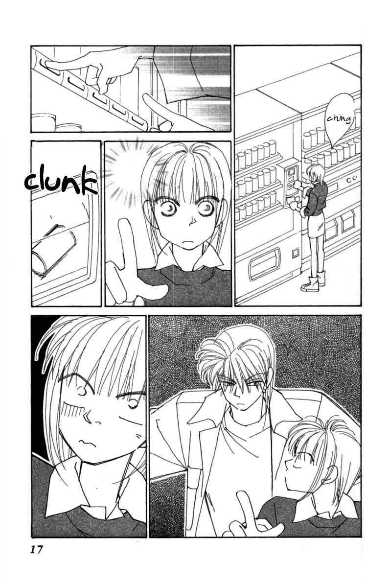 Page 19 Chapter 37 Kirai