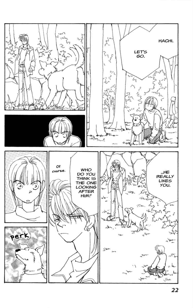 Page 24 Chapter 37 Kirai