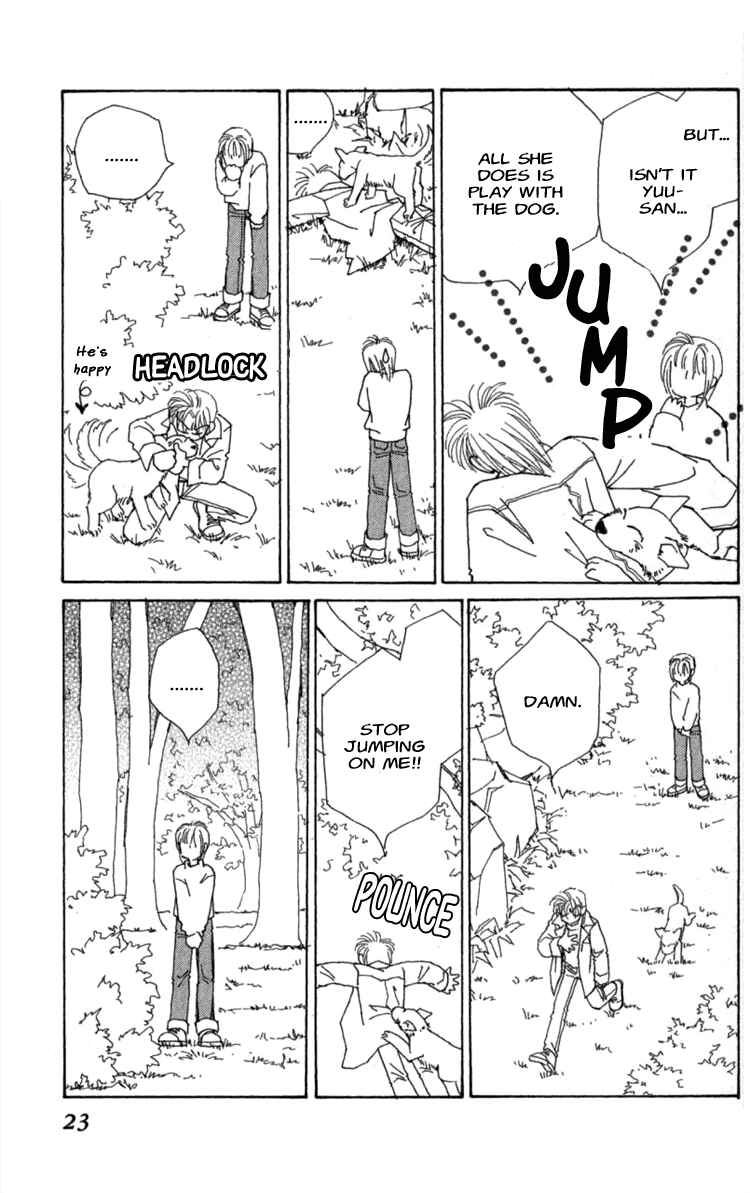 Page 25 Chapter 37 Kirai