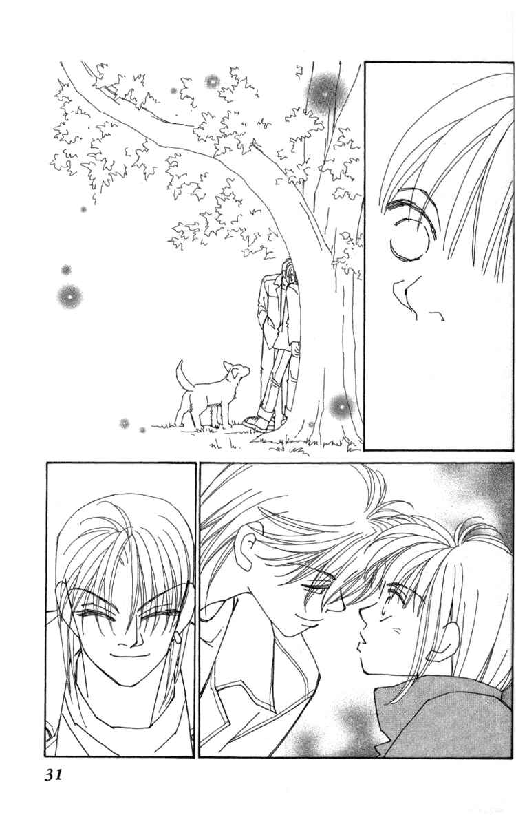Page 33 Chapter 37 Kirai