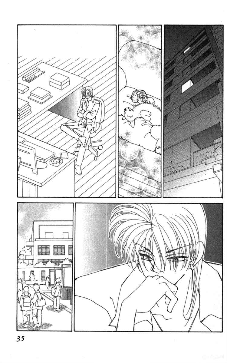 Page 37 Chapter 37 Kirai