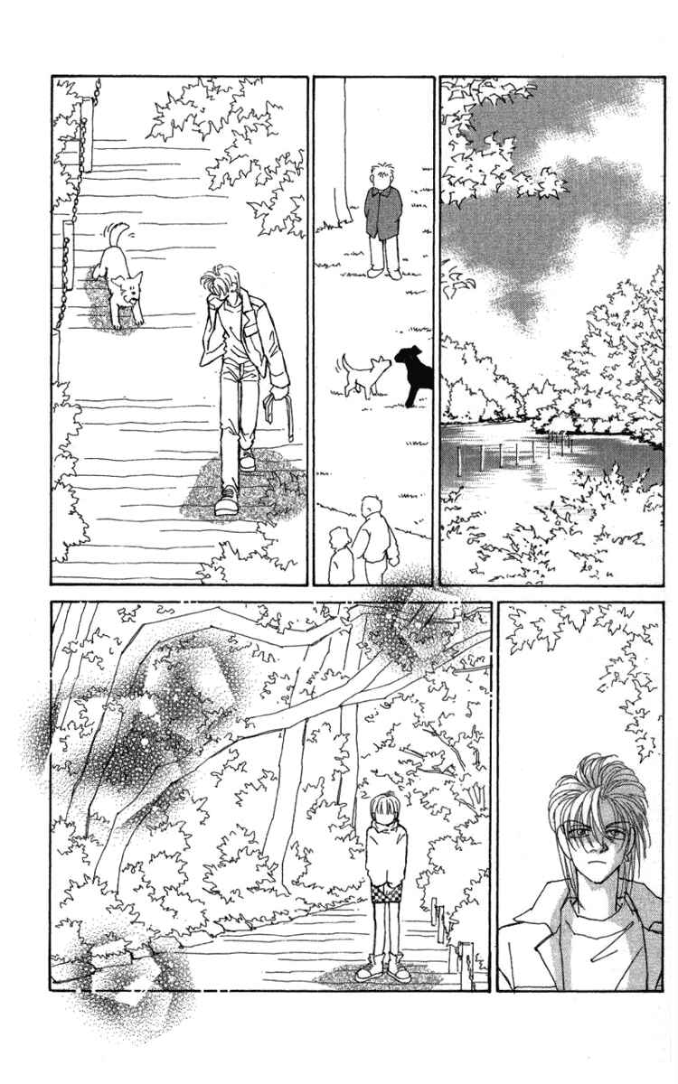 Page 39 Chapter 37 Kirai