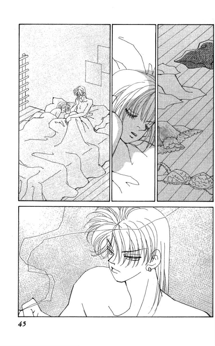 Page 47 Chapter 37 Kirai