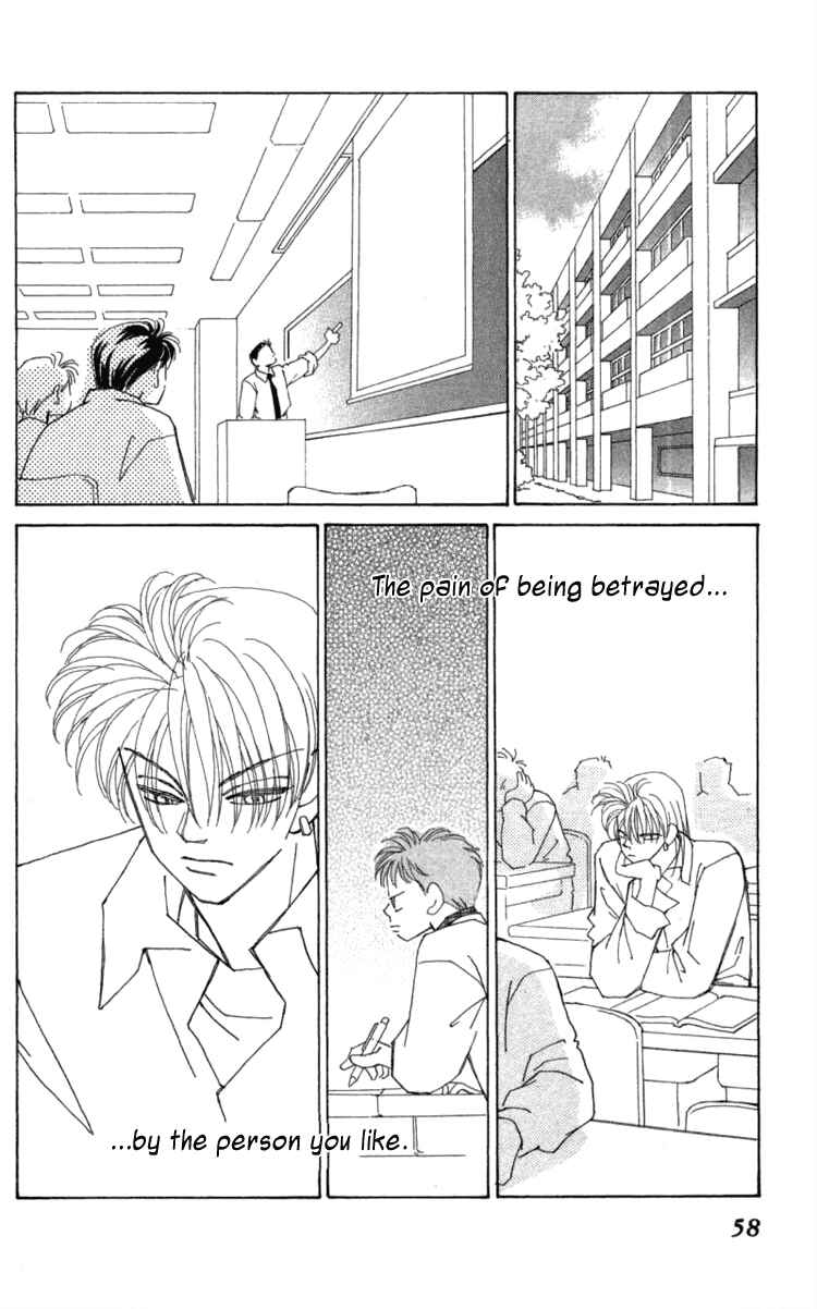Page 60 Chapter 37 Kirai