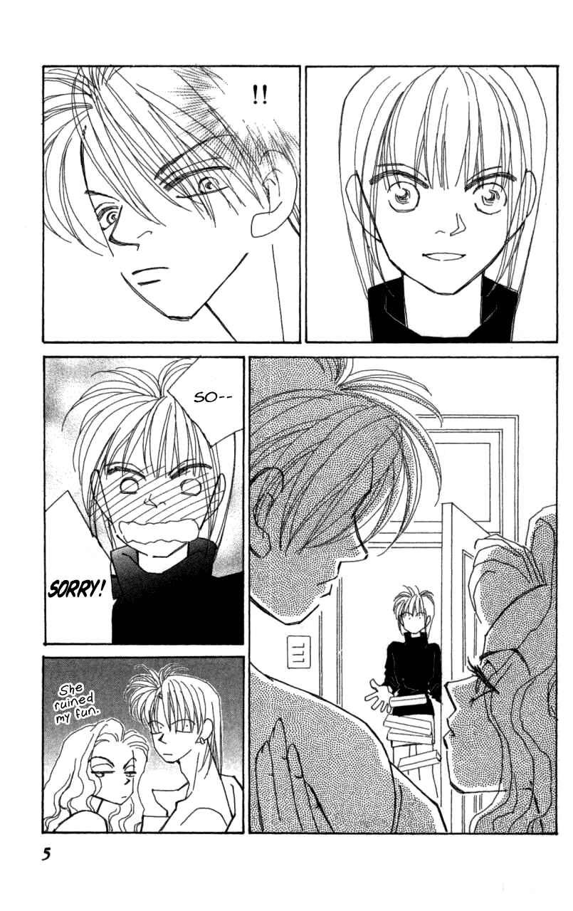 Page 7 Chapter 37 Kirai