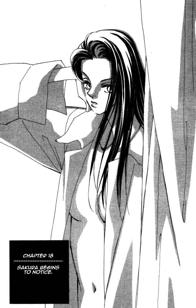 Page 1 Chapter 18 Kirai