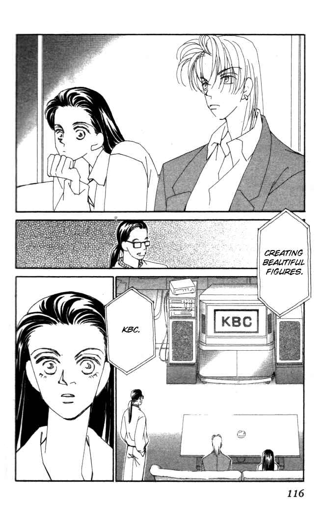 Page 12 Chapter 18 Kirai