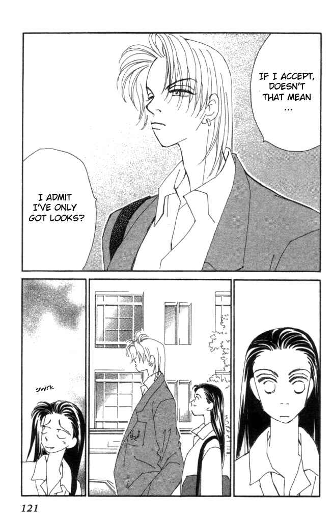 Page 17 Chapter 18 Kirai