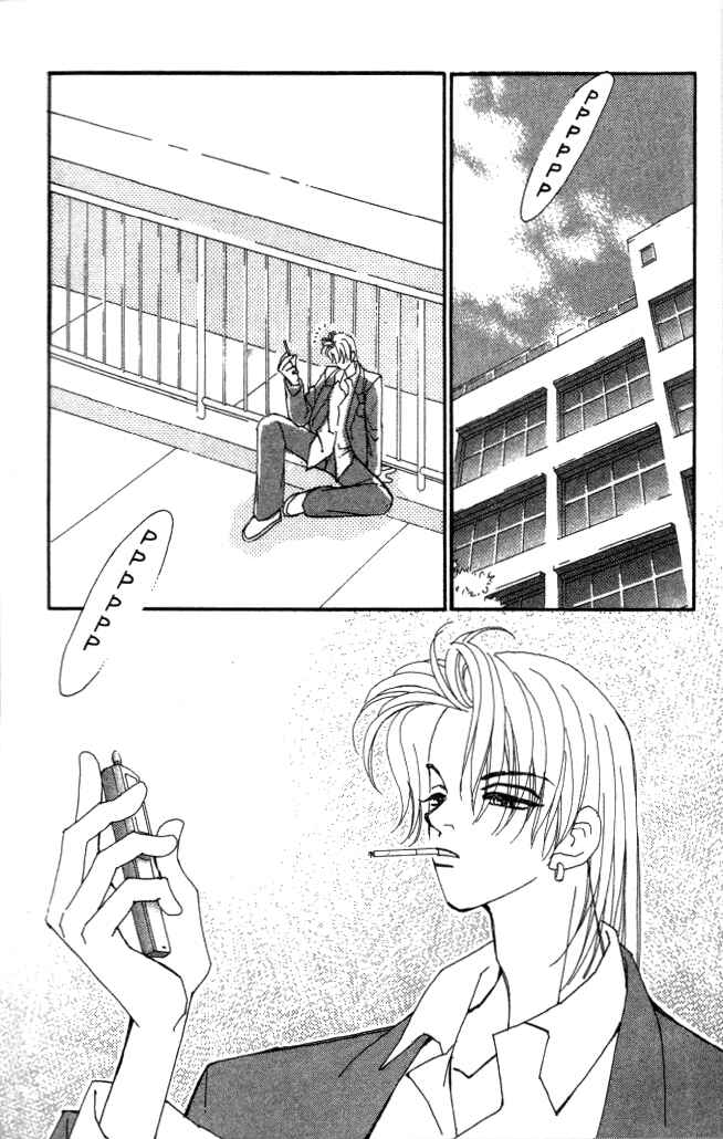Page 2 Chapter 18 Kirai