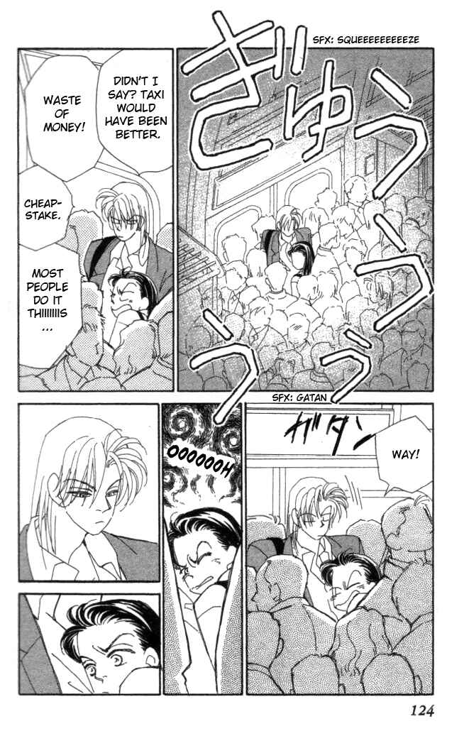 Page 20 Chapter 18 Kirai