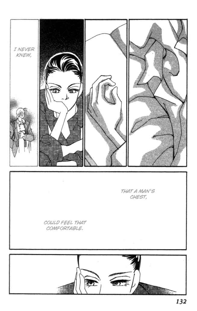 Page 28 Chapter 18 Kirai
