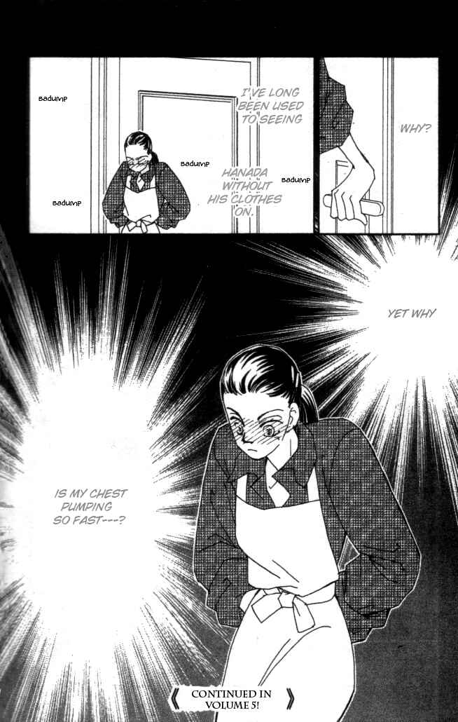 Page 34 Chapter 18 Kirai