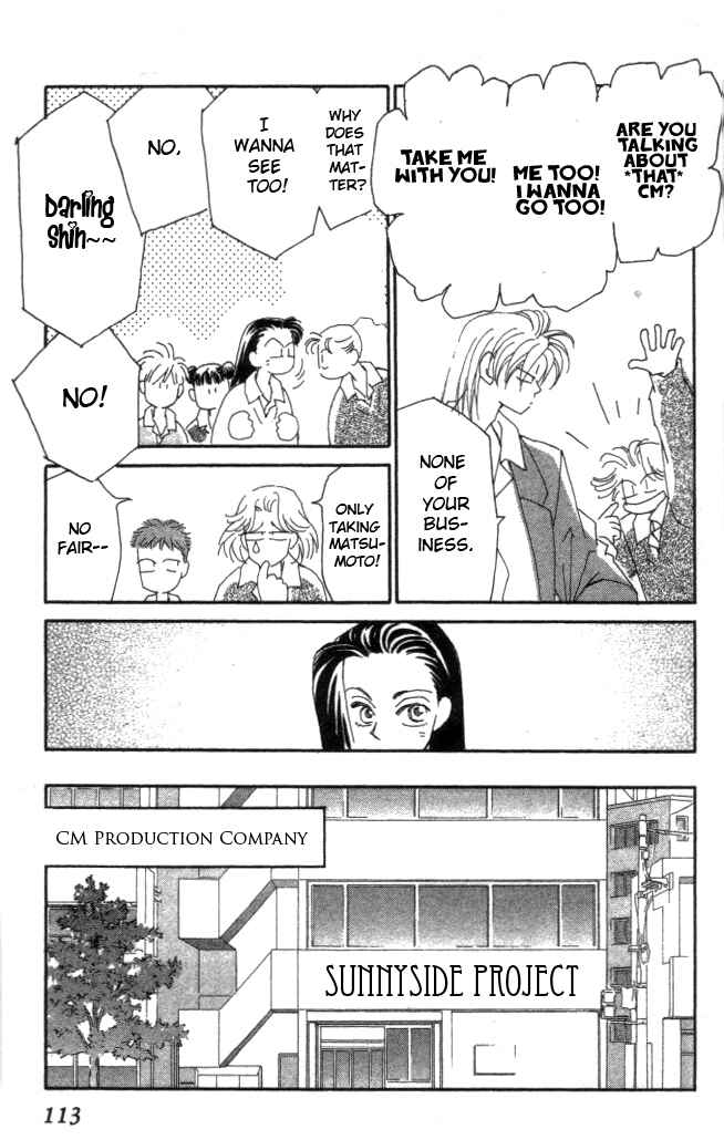 Page 9 Chapter 18 Kirai