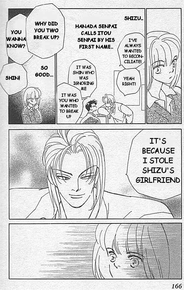 Page 16 Chapter 4 Kirai