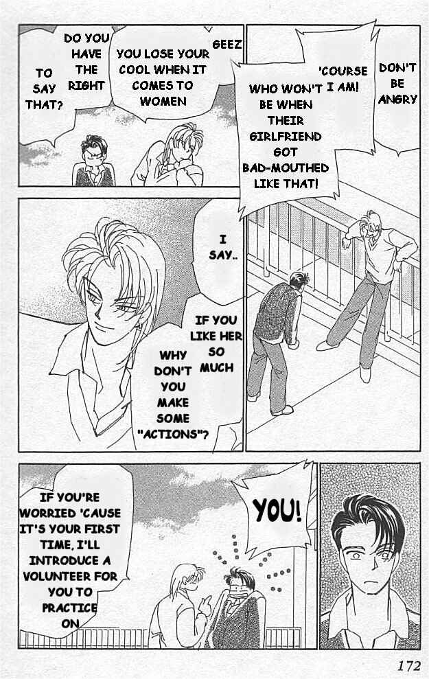 Page 22 Chapter 4 Kirai