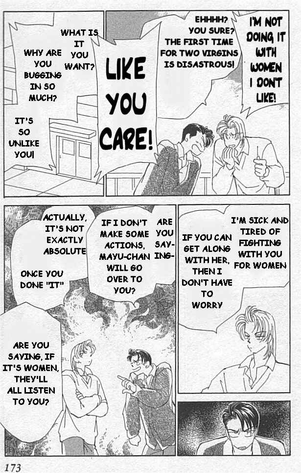 Page 23 Chapter 4 Kirai