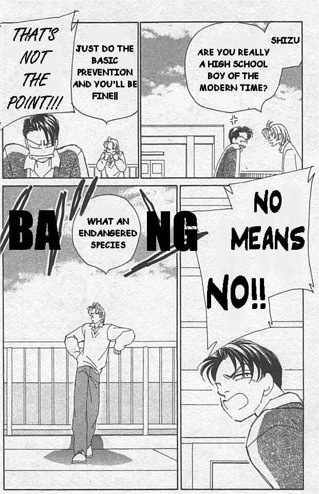Page 25 Chapter 4 Kirai