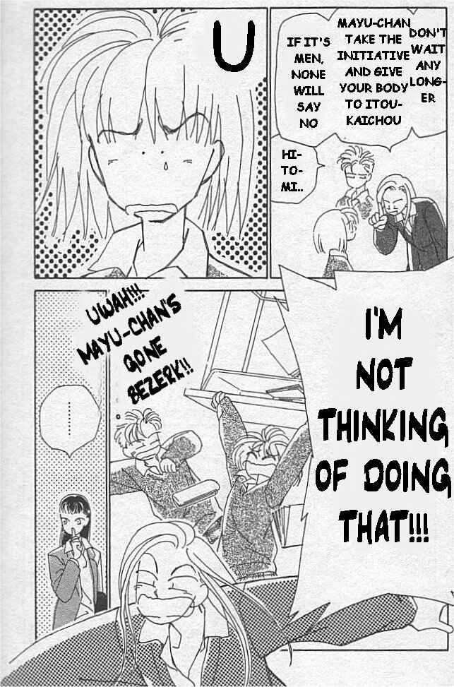 Page 28 Chapter 4 Kirai