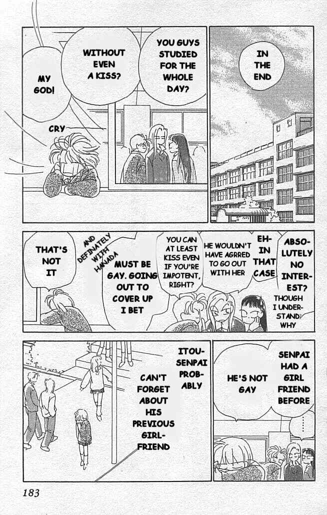 Page 33 Chapter 4 Kirai