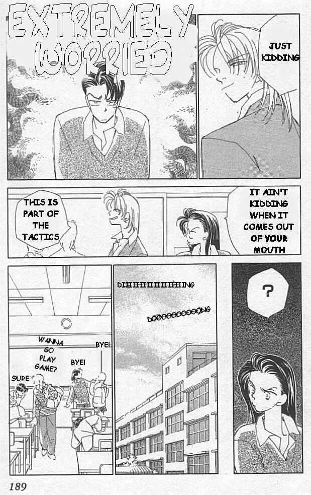 Page 39 Chapter 4 Kirai