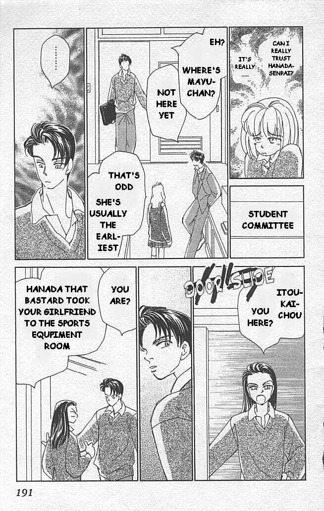 Page 41 Chapter 4 Kirai