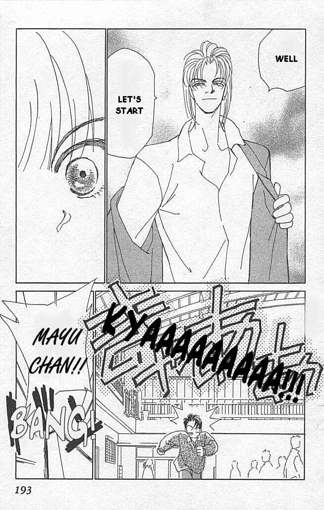 Page 43 Chapter 4 Kirai