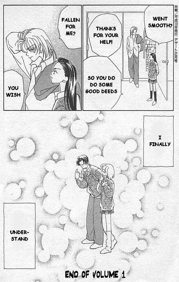 Page 49 Chapter 4 Kirai