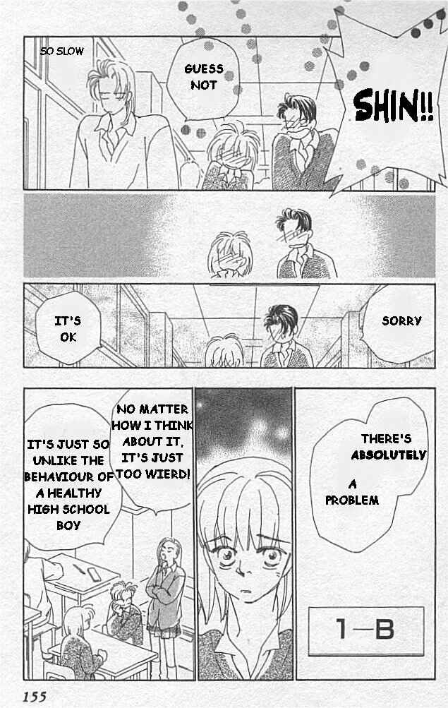 Page 5 Chapter 4 Kirai