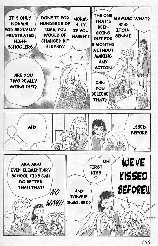 Page 6 Chapter 4 Kirai