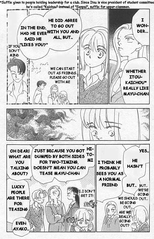 Page 7 Chapter 4 Kirai
