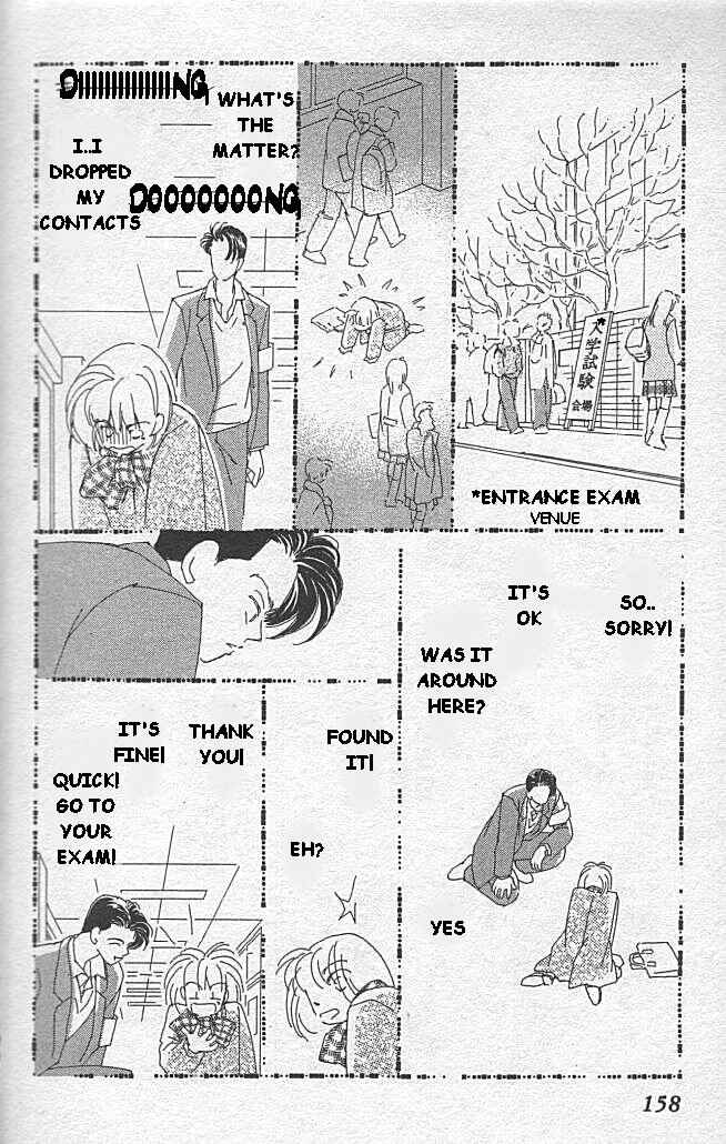 Page 8 Chapter 4 Kirai