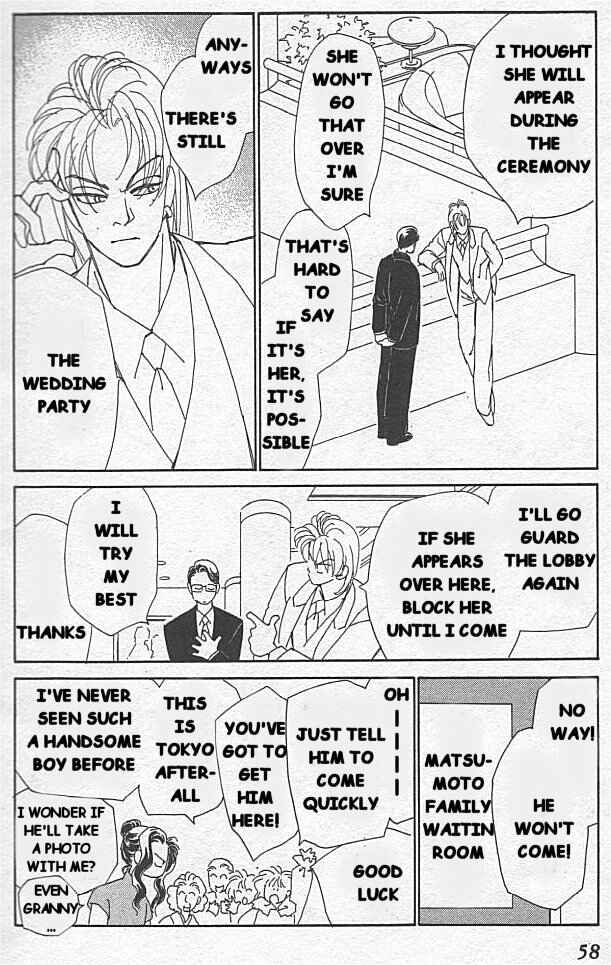 Page 18 Chapter 6 Kirai