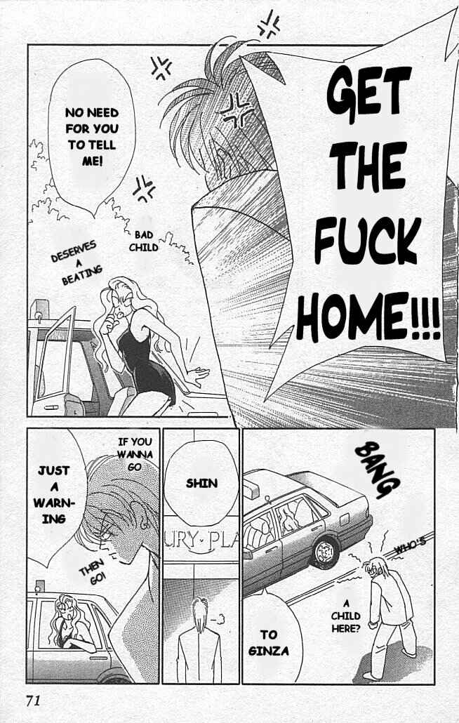 Page 31 Chapter 6 Kirai