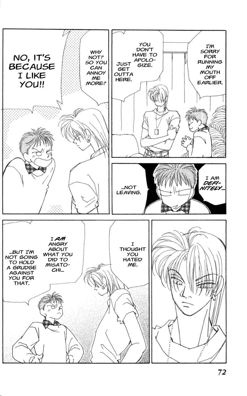 Page 10 Chapter 38 Kirai