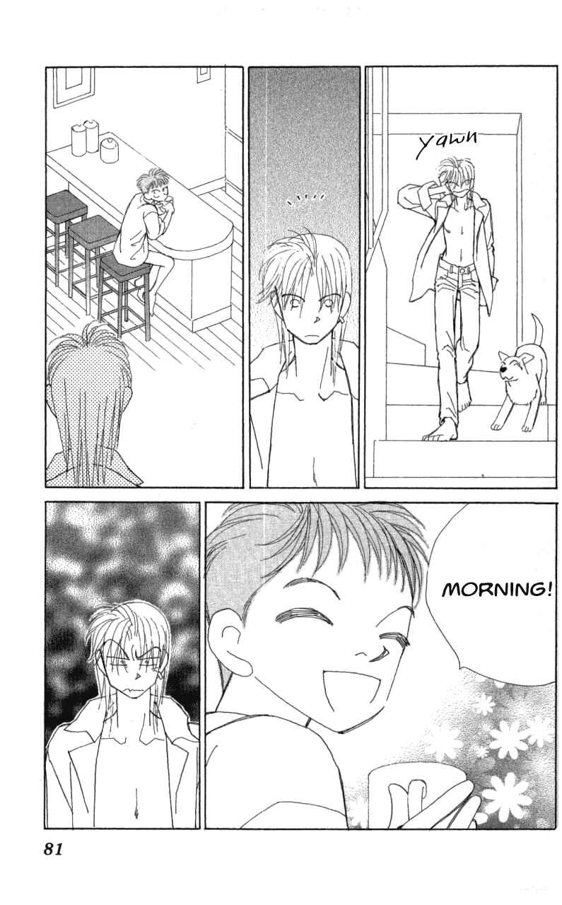 Page 18 Chapter 38 Kirai