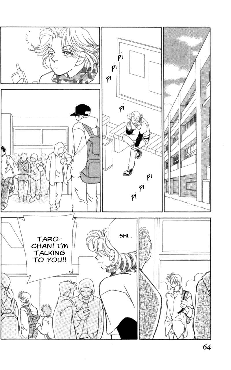 Page 2 Chapter 38 Kirai