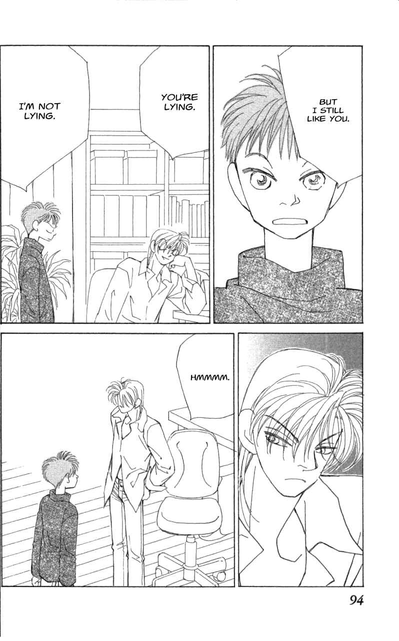 Page 31 Chapter 38 Kirai