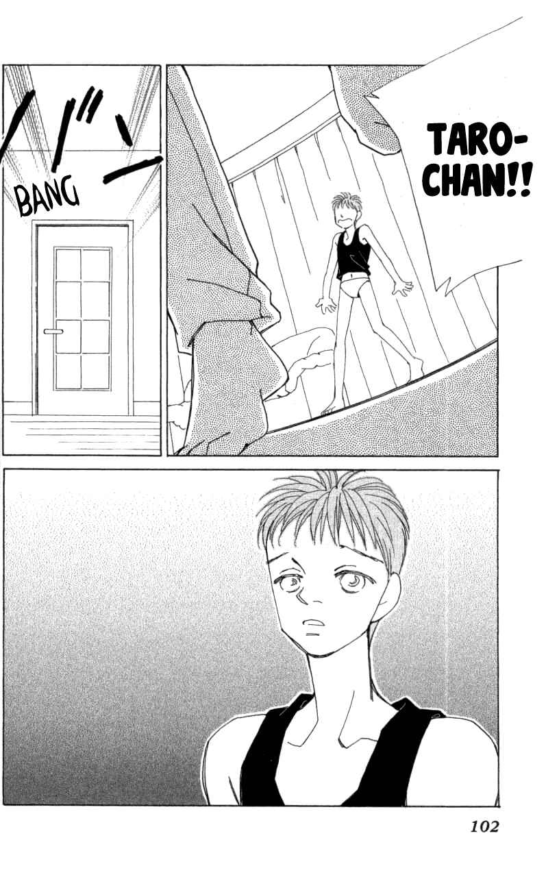 Page 39 Chapter 38 Kirai
