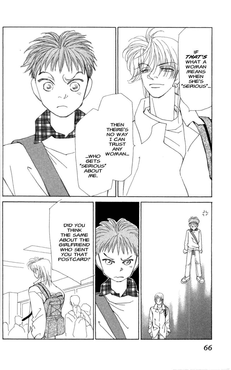 Page 4 Chapter 38 Kirai