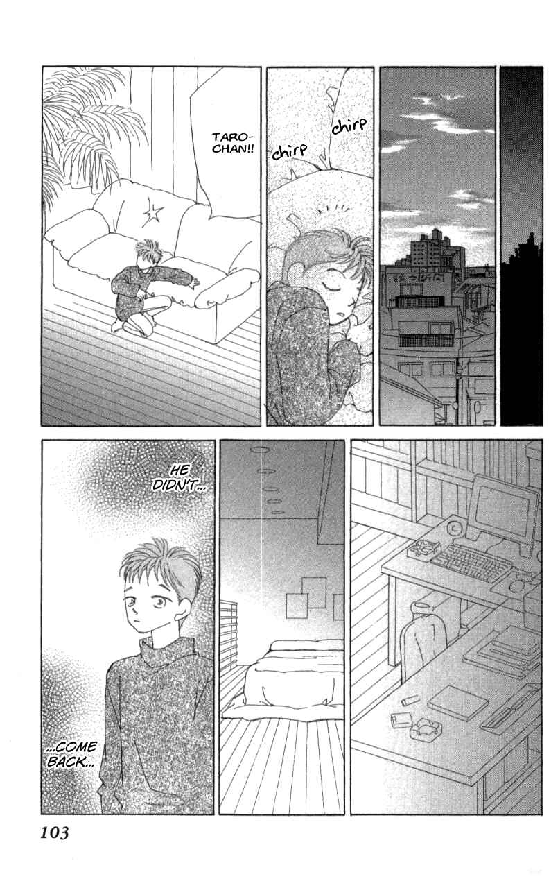 Page 40 Chapter 38 Kirai