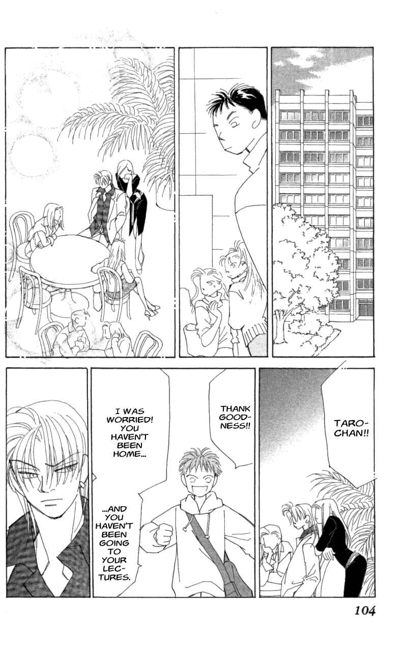 Page 41 Chapter 38 Kirai