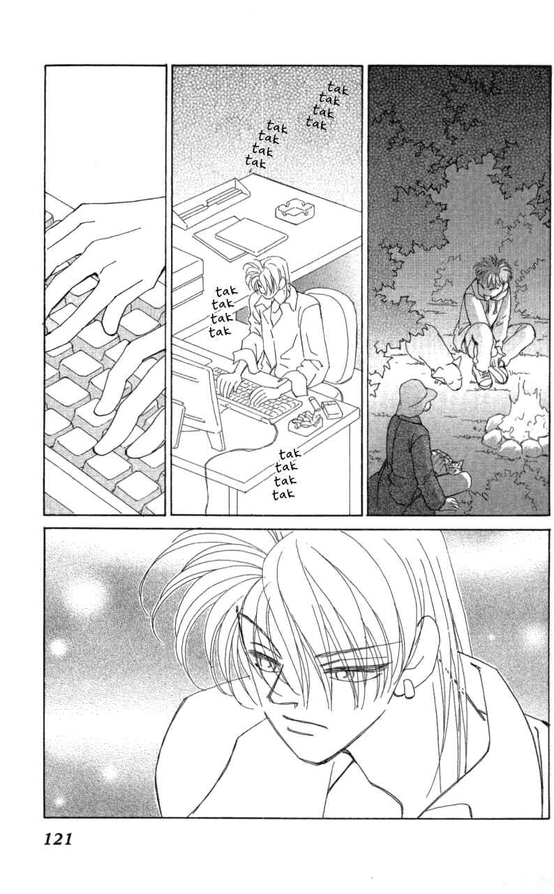 Page 58 Chapter 38 Kirai