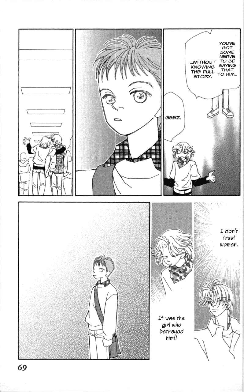 Page 7 Chapter 38 Kirai