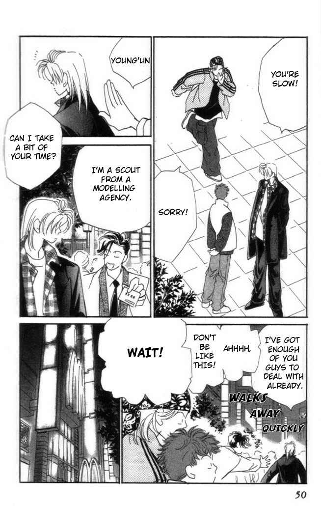 Page 14 Chapter 16 Kirai