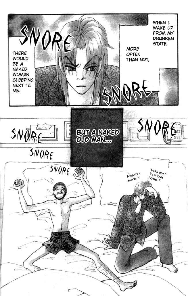 Page 2 Chapter 16 Kirai
