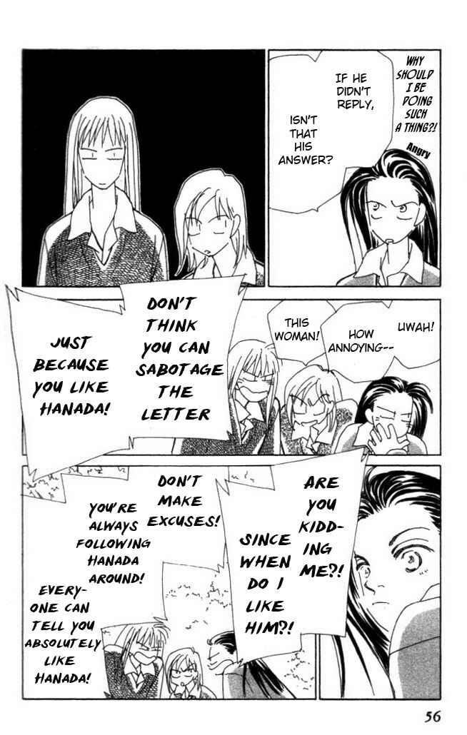 Page 20 Chapter 16 Kirai