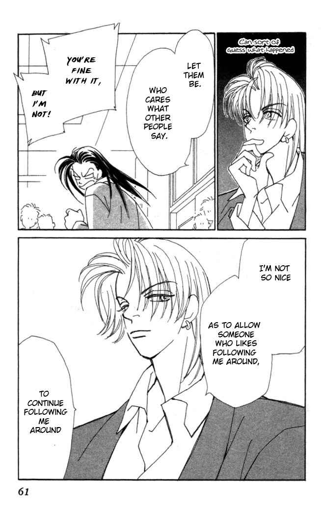 Page 25 Chapter 16 Kirai