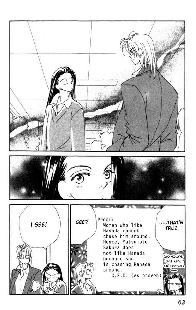 Page 26 Chapter 16 Kirai